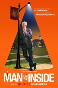 Человек внутри 1 сезон